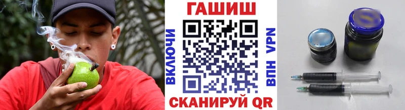 Купить наркотик аптеки Малоярославец COCAIN Меф мяу мяу A-PVP Марихуана