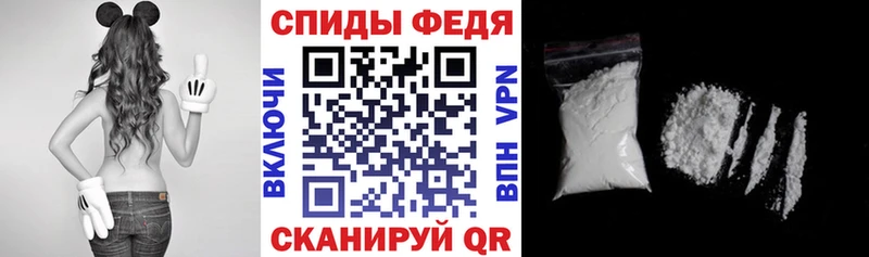 АМФЕТАМИН 97%  где купить наркотик  кракен как войти  Малоярославец 