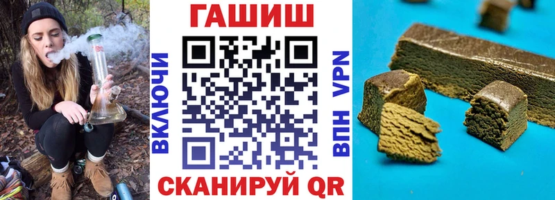 Гашиш 40% ТГК  продажа наркотиков  OMG рабочий сайт  Малоярославец 