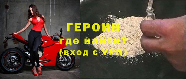 спиды Беломорск