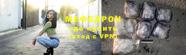 спиды Беломорск