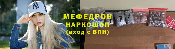 синтетический гашиш Белоозёрский