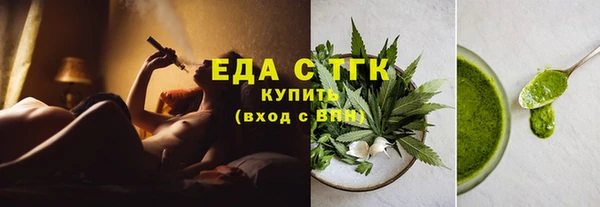 спиды Беломорск