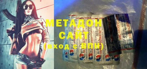 меф VHQ Богданович
