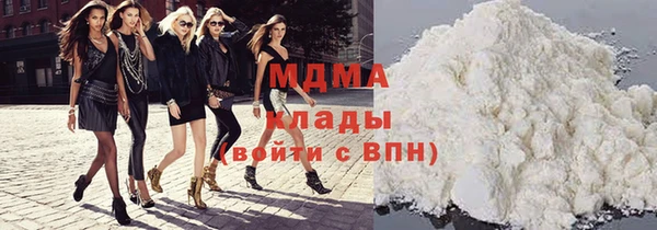 спиды Беломорск