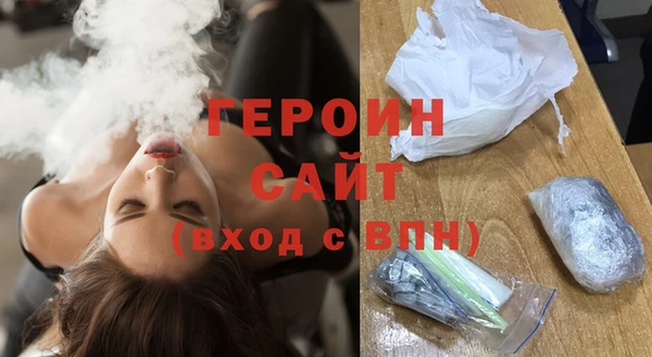 ECSTASY Балабаново