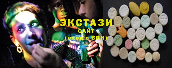 прущий лед Белокуриха