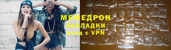 спиды Беломорск