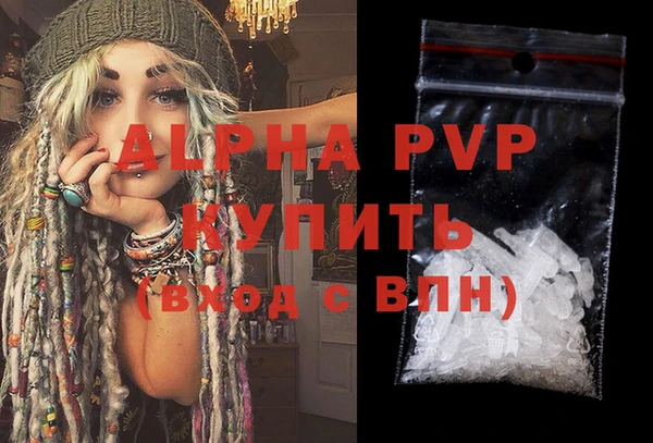 спиды Беломорск
