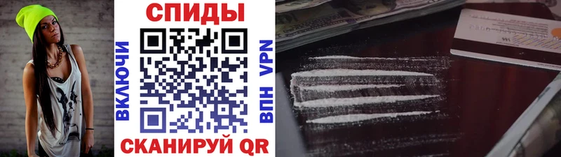 OMG рабочий сайт  Малоярославец  Метамфетамин Methamphetamine 
