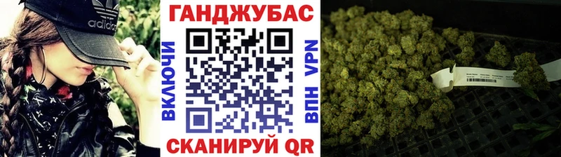 Шишки марихуана индика  блэк спрут рабочий сайт  Малоярославец  купить закладку 